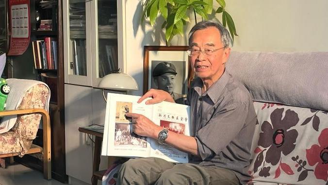 抗日烽火中的臺灣伉儷