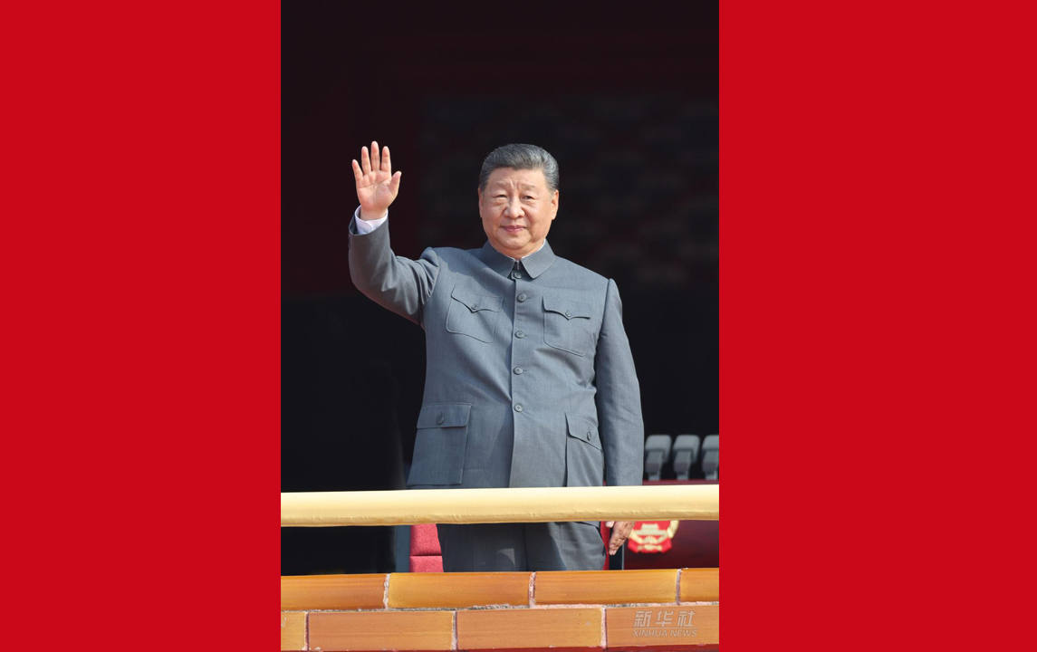 習(xí)近平來到天安門城樓主席臺