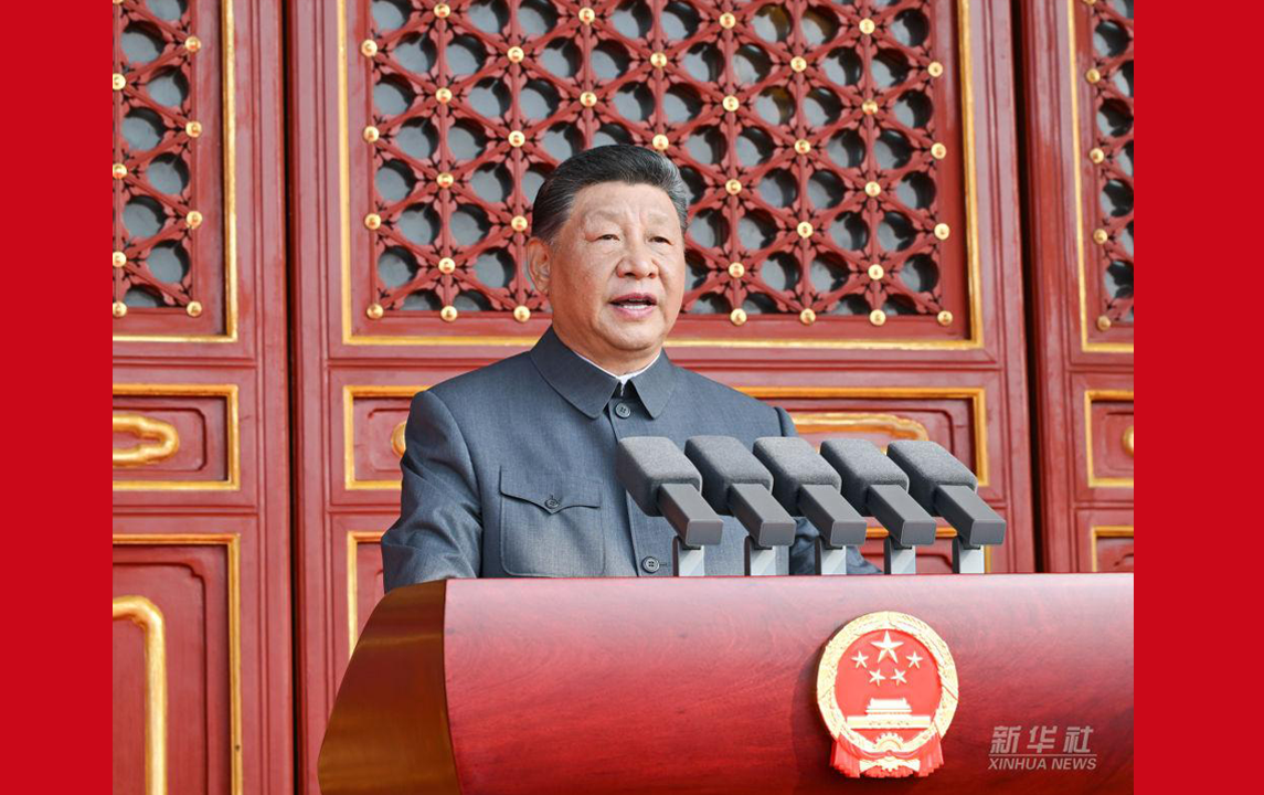 習(xí)近平發(fā)表重要講話